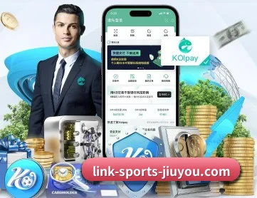 九游 APP
